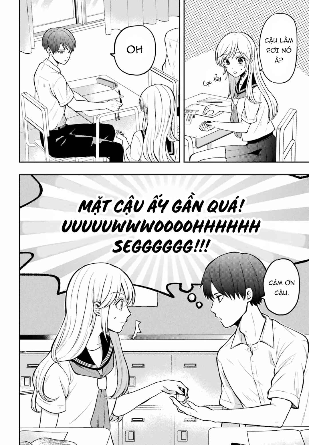 Takamori-kun wo Damarasetai!! Chapter 1 - Page 5