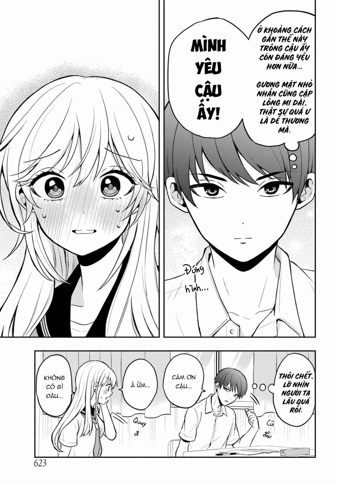 Takamori-kun wo Damarasetai!! Chapter 1 - Page 6