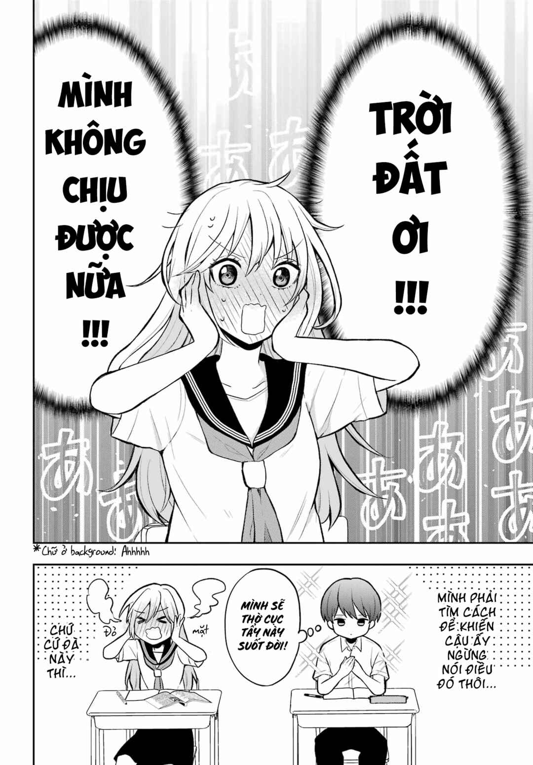 Takamori-kun wo Damarasetai!! Chapter 1 - Page 7