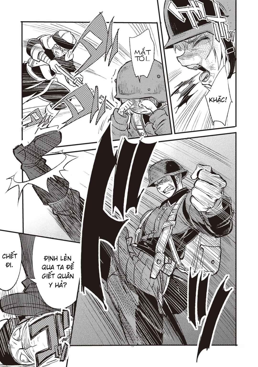 TS Eiseihei-san no Senjou Nikki Chapter 1 - Page 14