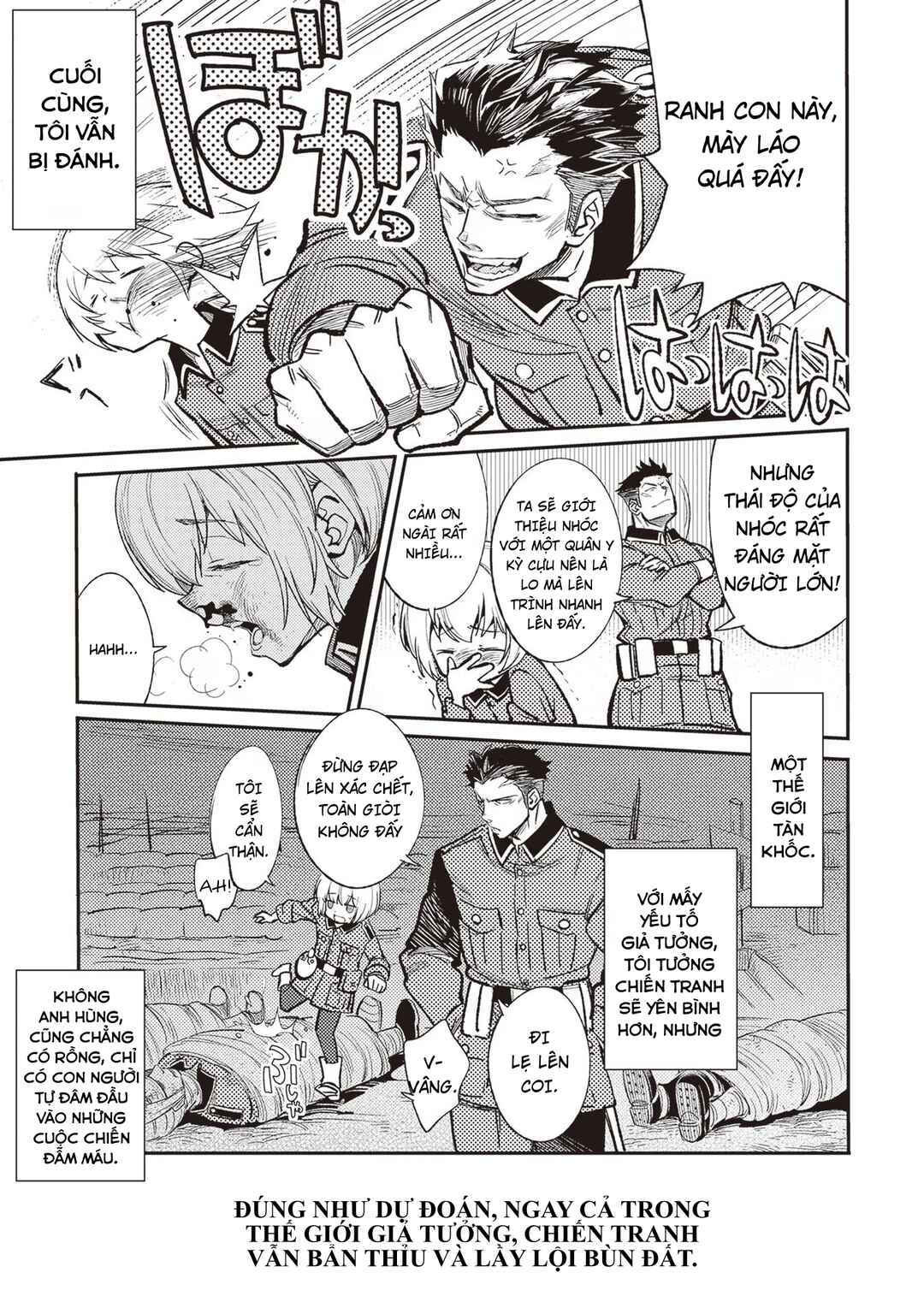 TS Eiseihei-san no Senjou Nikki Chapter 1 - Page 22