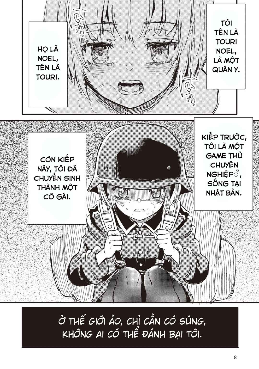 TS Eiseihei-san no Senjou Nikki Chapter 1 - Page 9