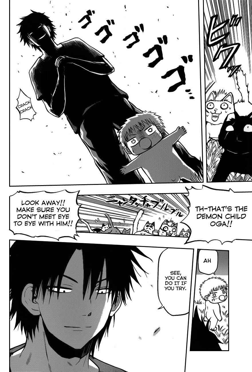 Beelzebub Chapter 75.5 - Page 12