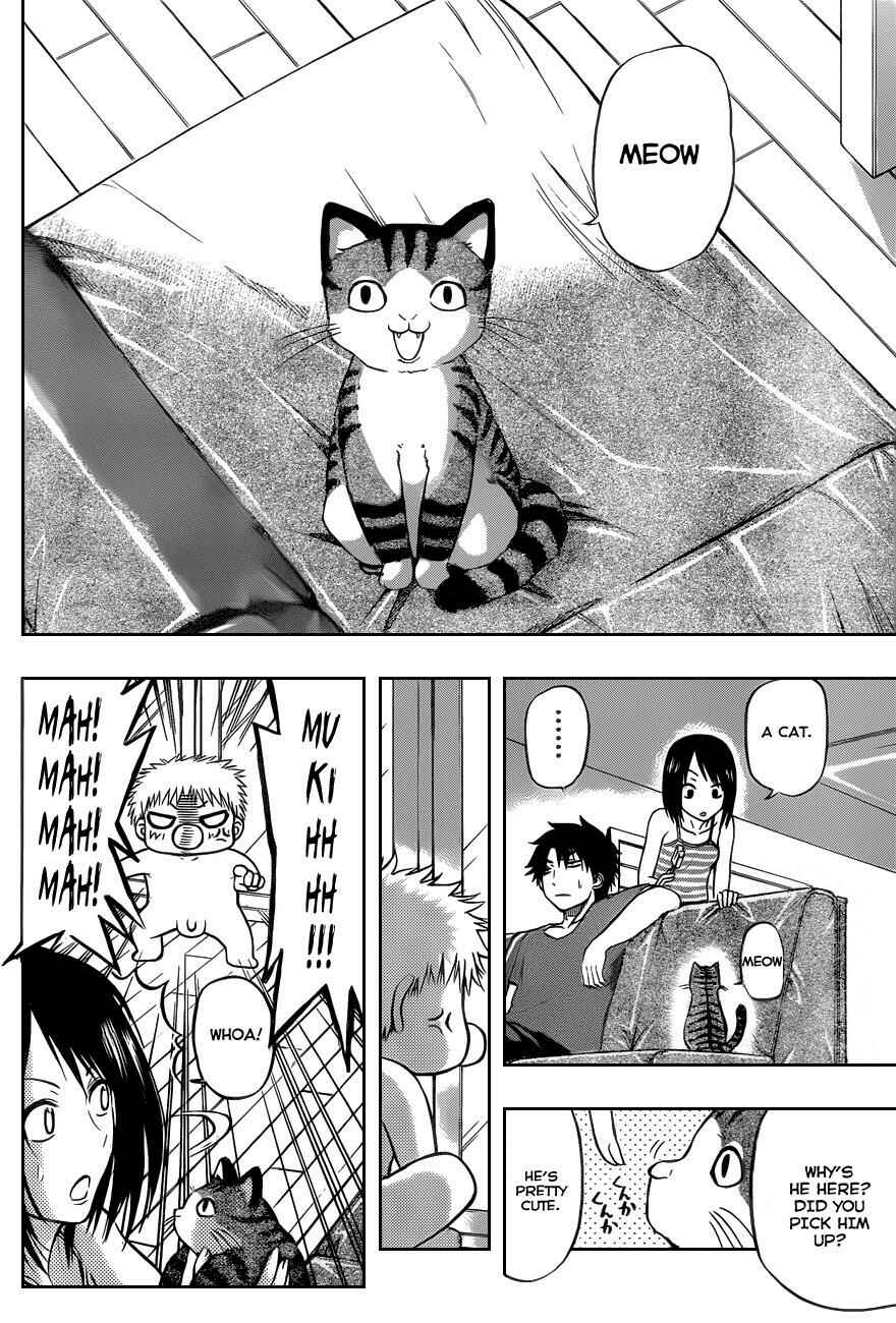 Beelzebub Chapter 75.5 - Page 4