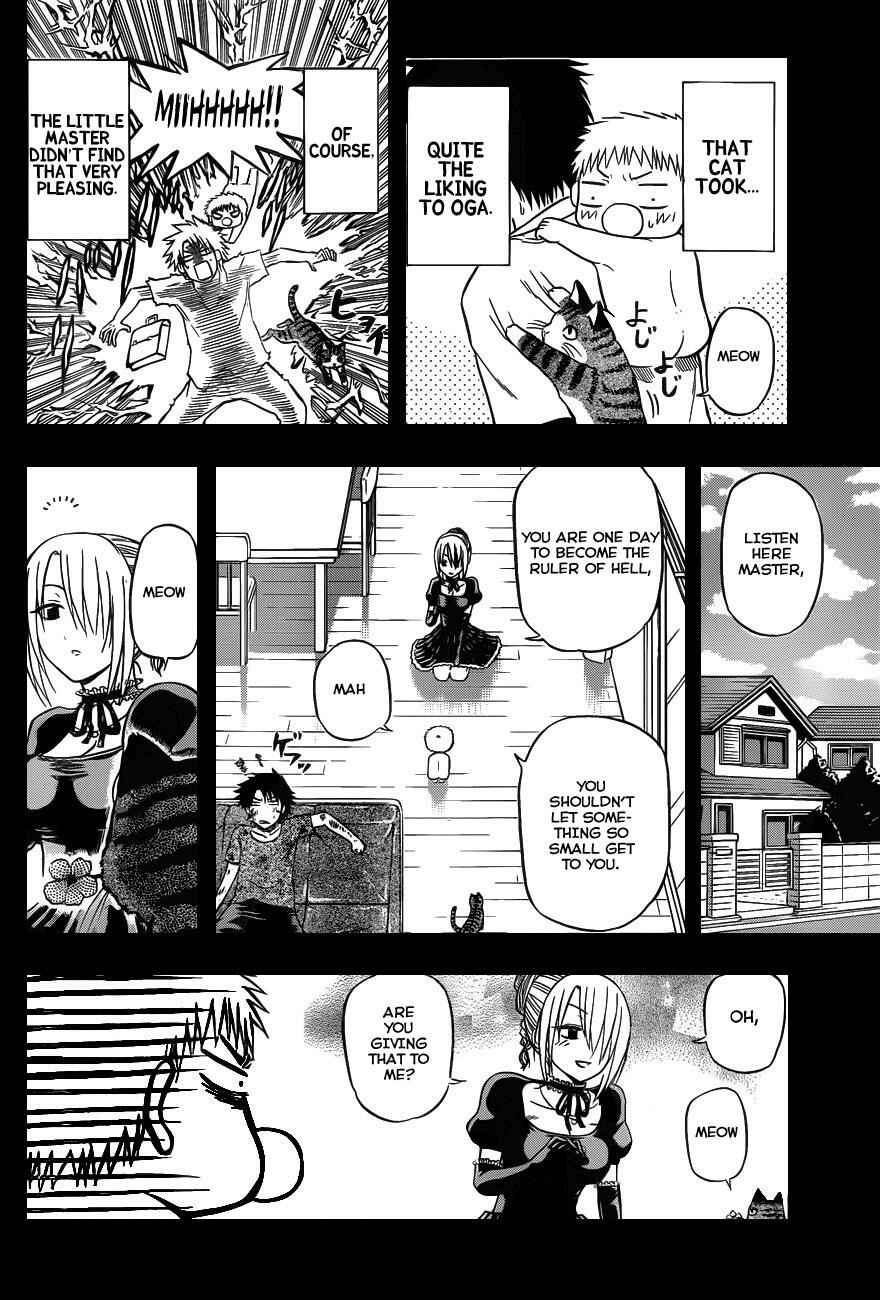 Beelzebub Chapter 75.5 - Page 8