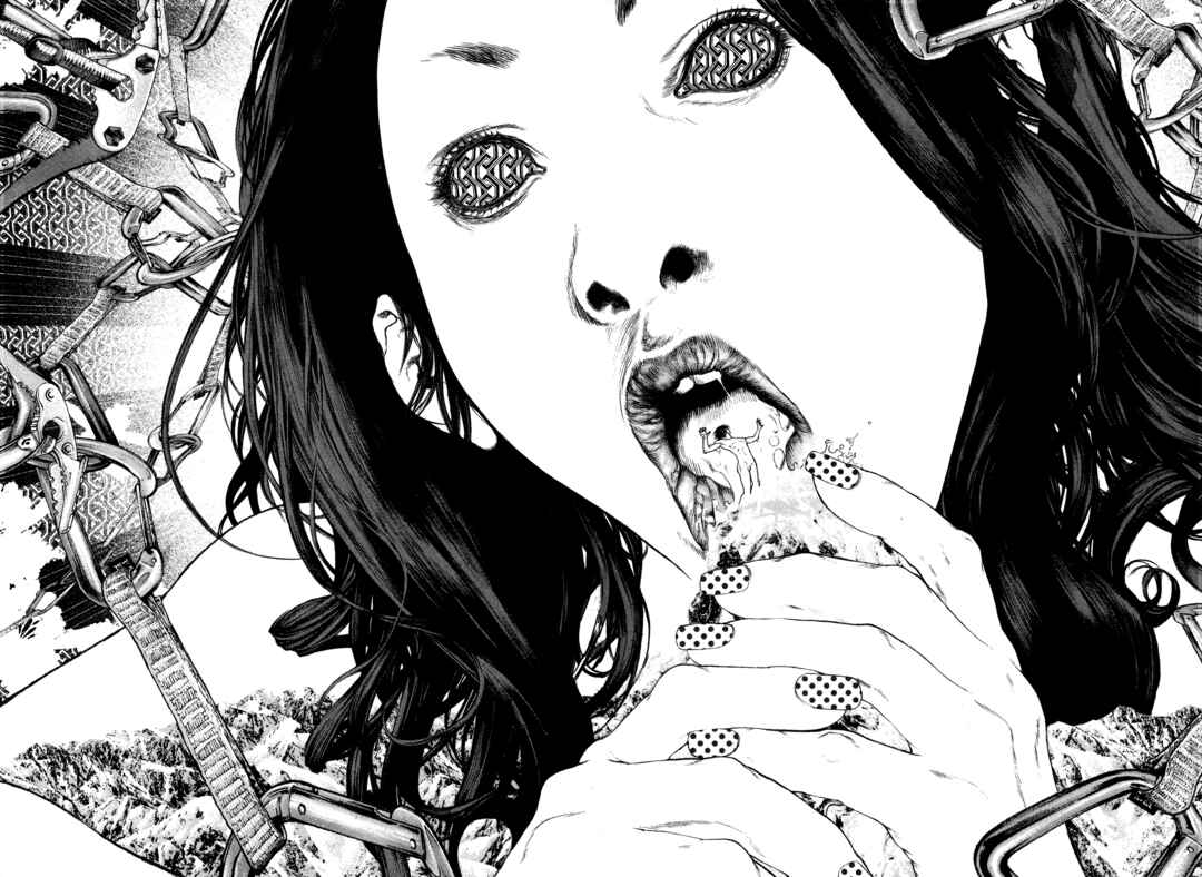 Kokou no Hito Chapter 106 - Page 12