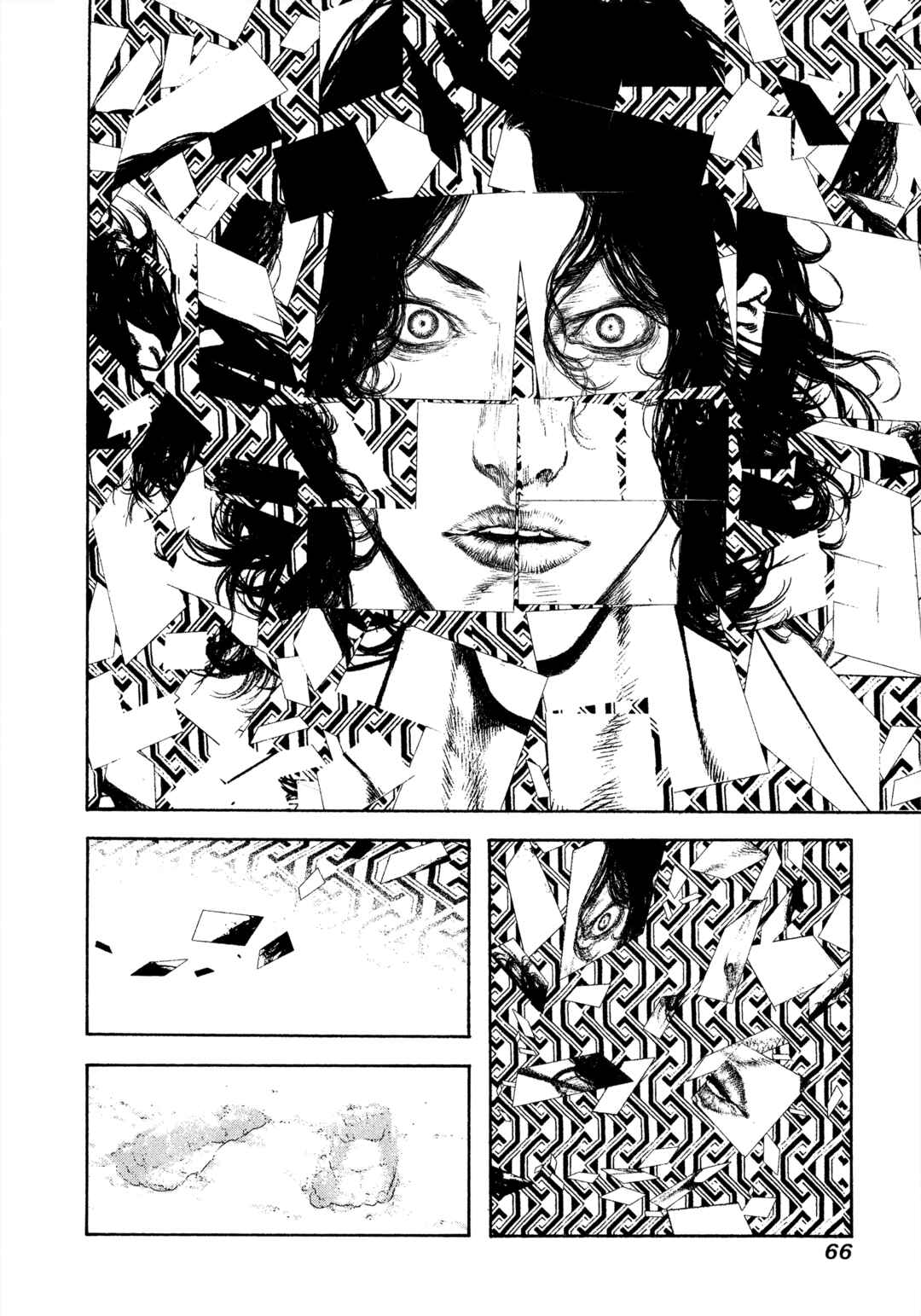 Kokou no Hito Chapter 106 - Page 4
