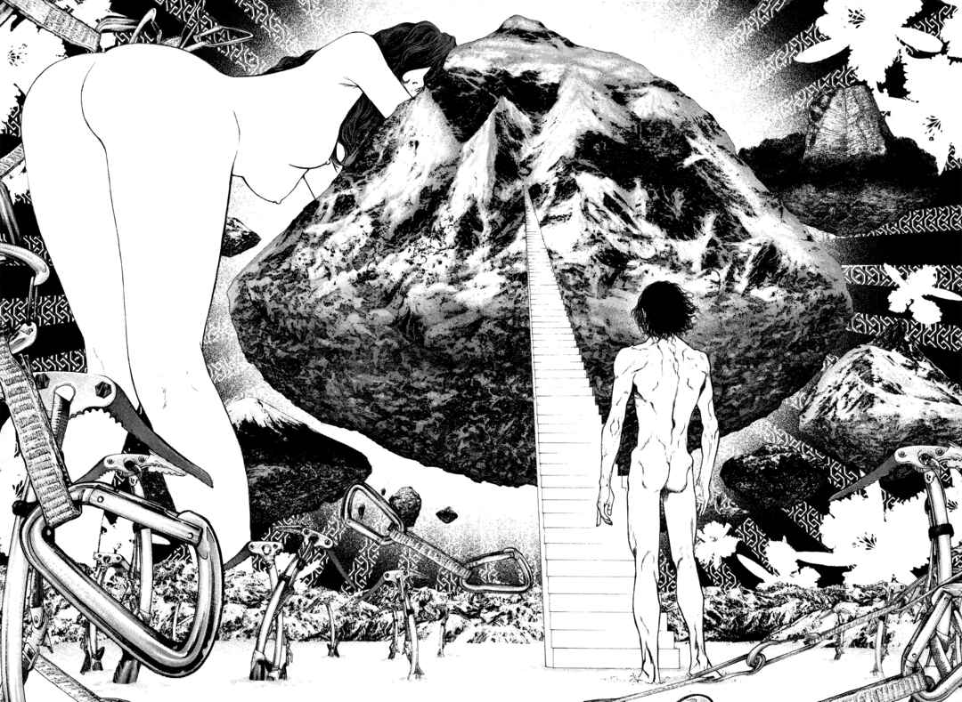 Kokou no Hito Chapter 106 - Page 6