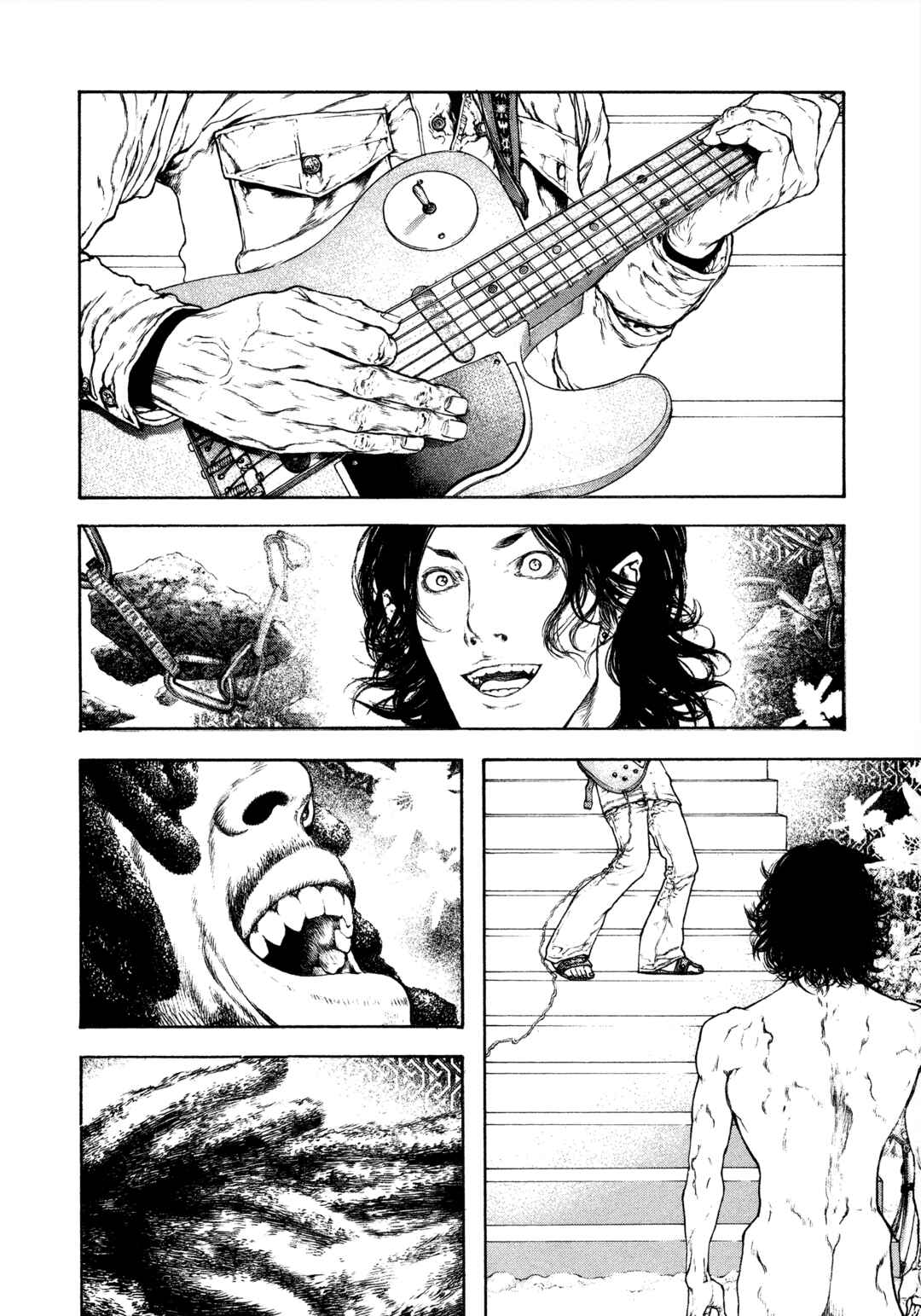 Kokou no Hito Chapter 106 - Page 7