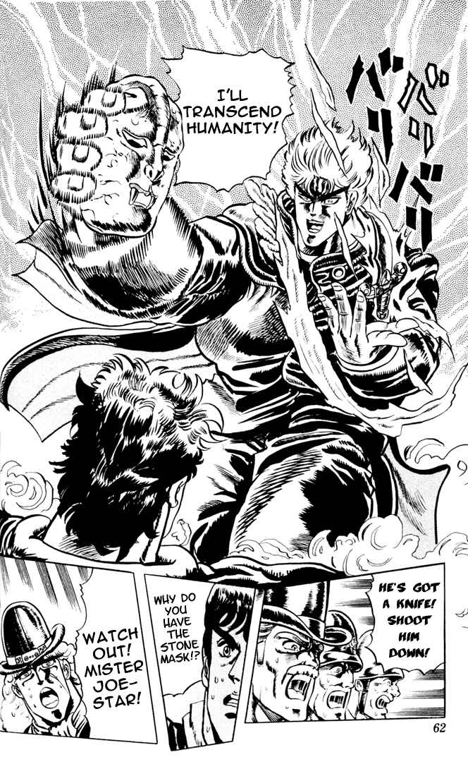 JoJo no Kimyou na Bouken: Part 1 - Phantom Blood Chapter 11 - Page 16