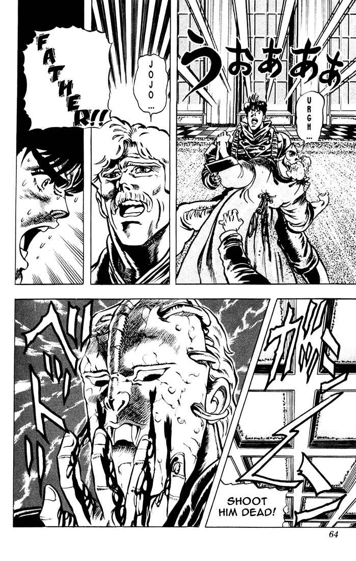 JoJo no Kimyou na Bouken: Part 1 - Phantom Blood Chapter 11 - Page 18