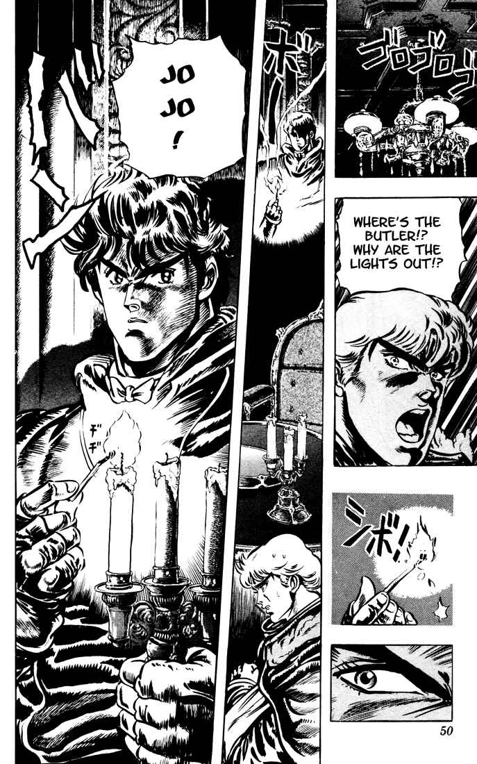 JoJo no Kimyou na Bouken: Part 1 - Phantom Blood Chapter 11 - Page 4