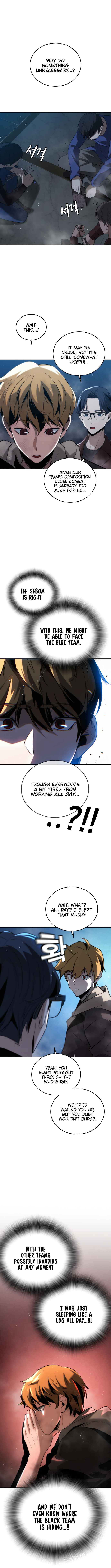Hoegwijaneun Na man Jikinda Chapter 6 - Page 15