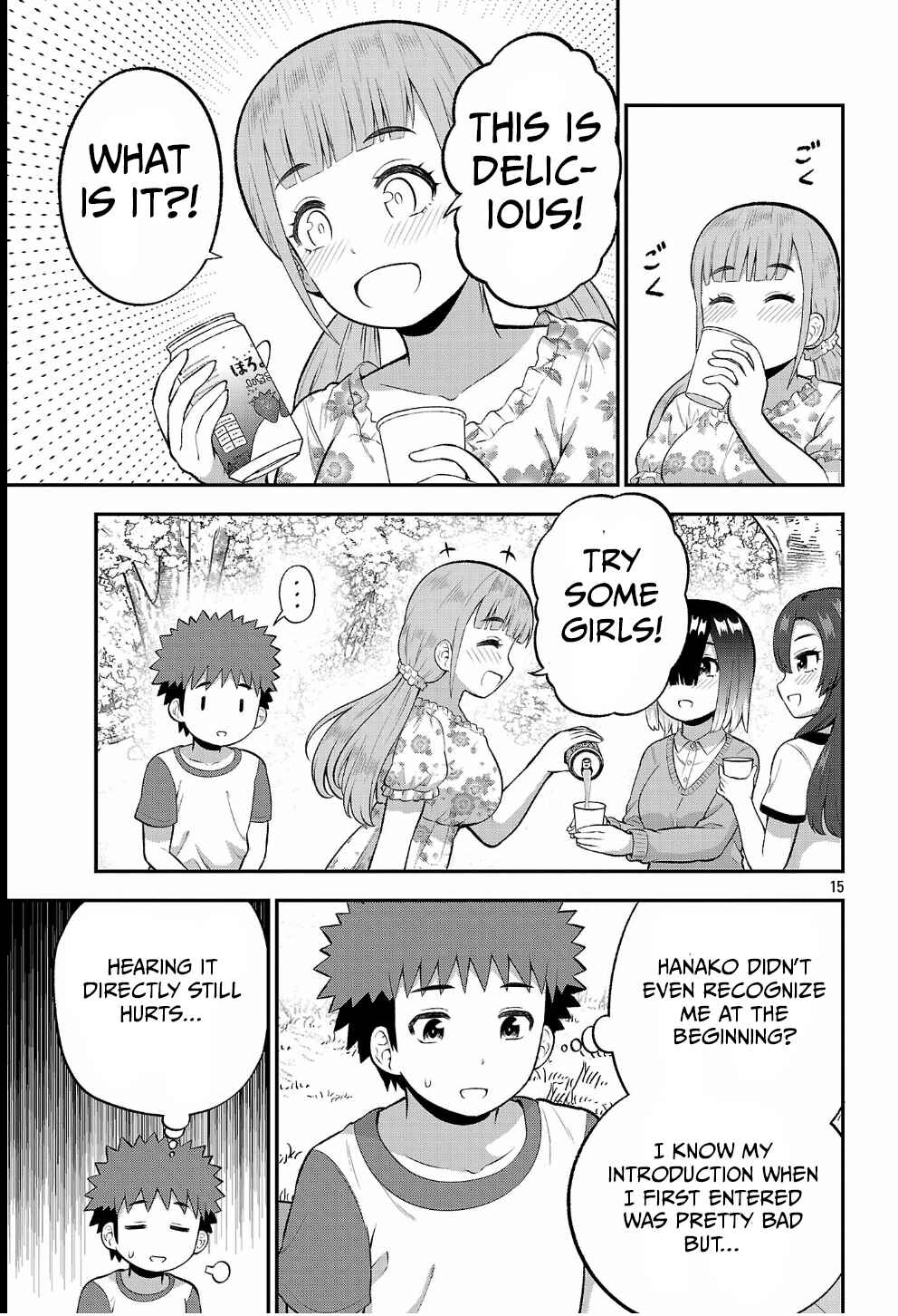 Yankee JK Kuzuhana-chan - Another Side of Heroine Chapter 18 - Page 15