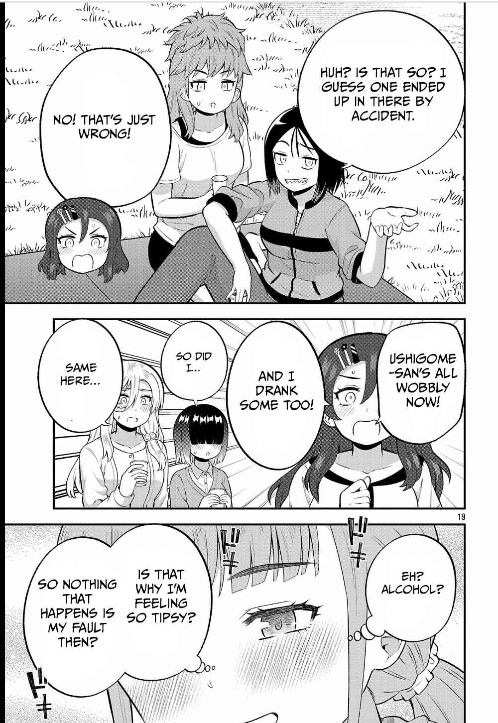 Yankee JK Kuzuhana-chan - Another Side of Heroine Chapter 18 - Page 19