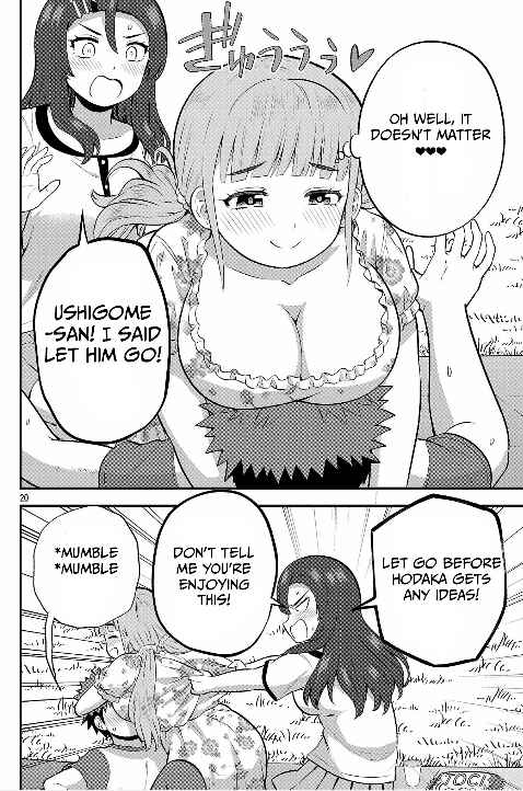 Yankee JK Kuzuhana-chan - Another Side of Heroine Chapter 18 - Page 20