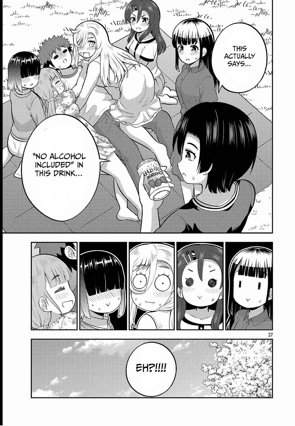 Yankee JK Kuzuhana-chan - Another Side of Heroine Chapter 18 - Page 27