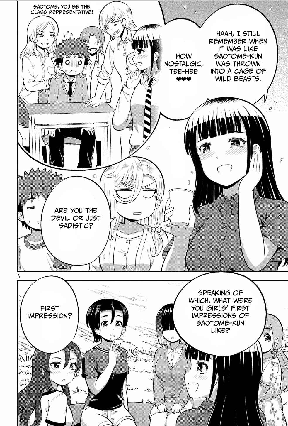 Yankee JK Kuzuhana-chan - Another Side of Heroine Chapter 18 - Page 6