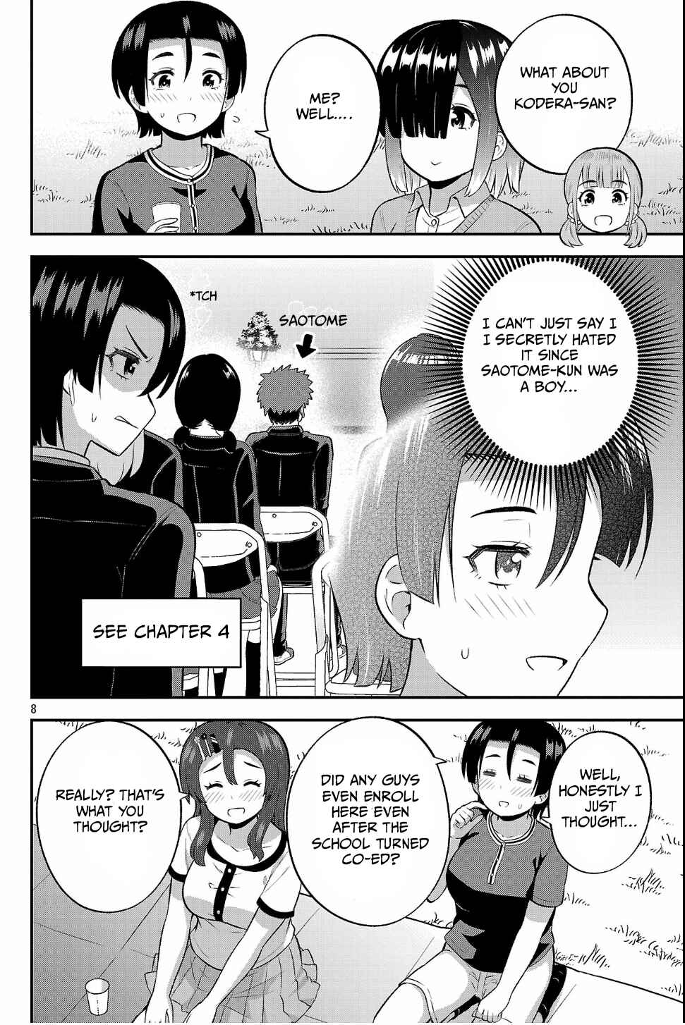 Yankee JK Kuzuhana-chan - Another Side of Heroine Chapter 18 - Page 8