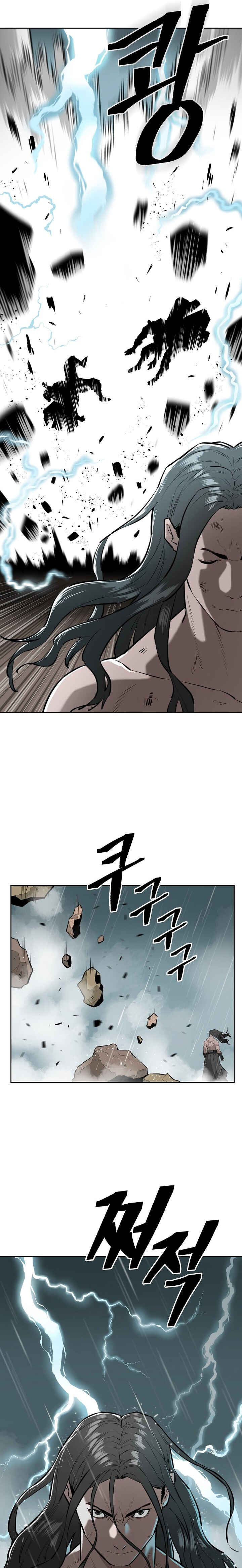 Wind Spirit Chapter 41 - Page 16