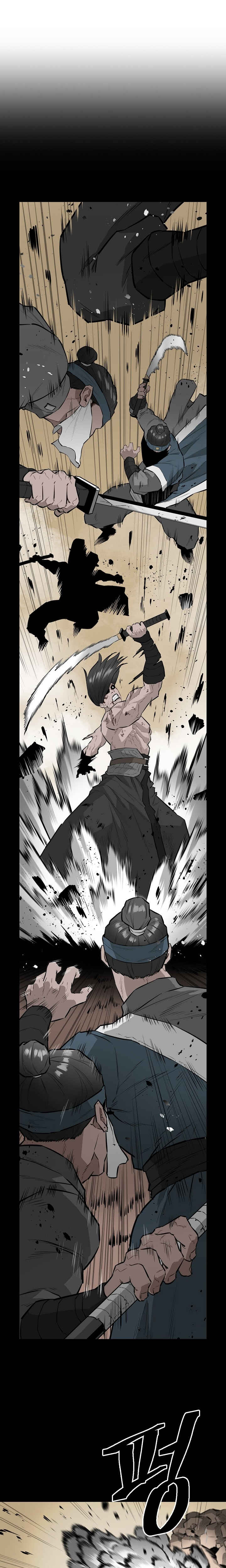 Wind Spirit Chapter 41 - Page 4