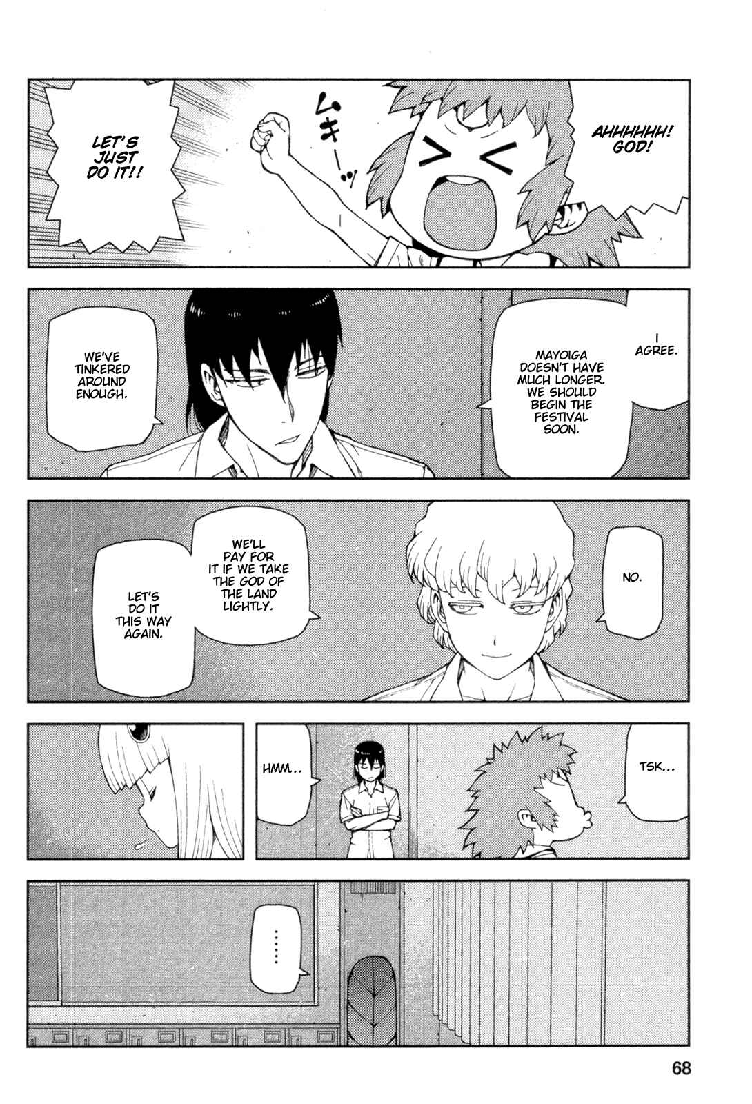 Tsugumomo Chapter 41 - Page 20