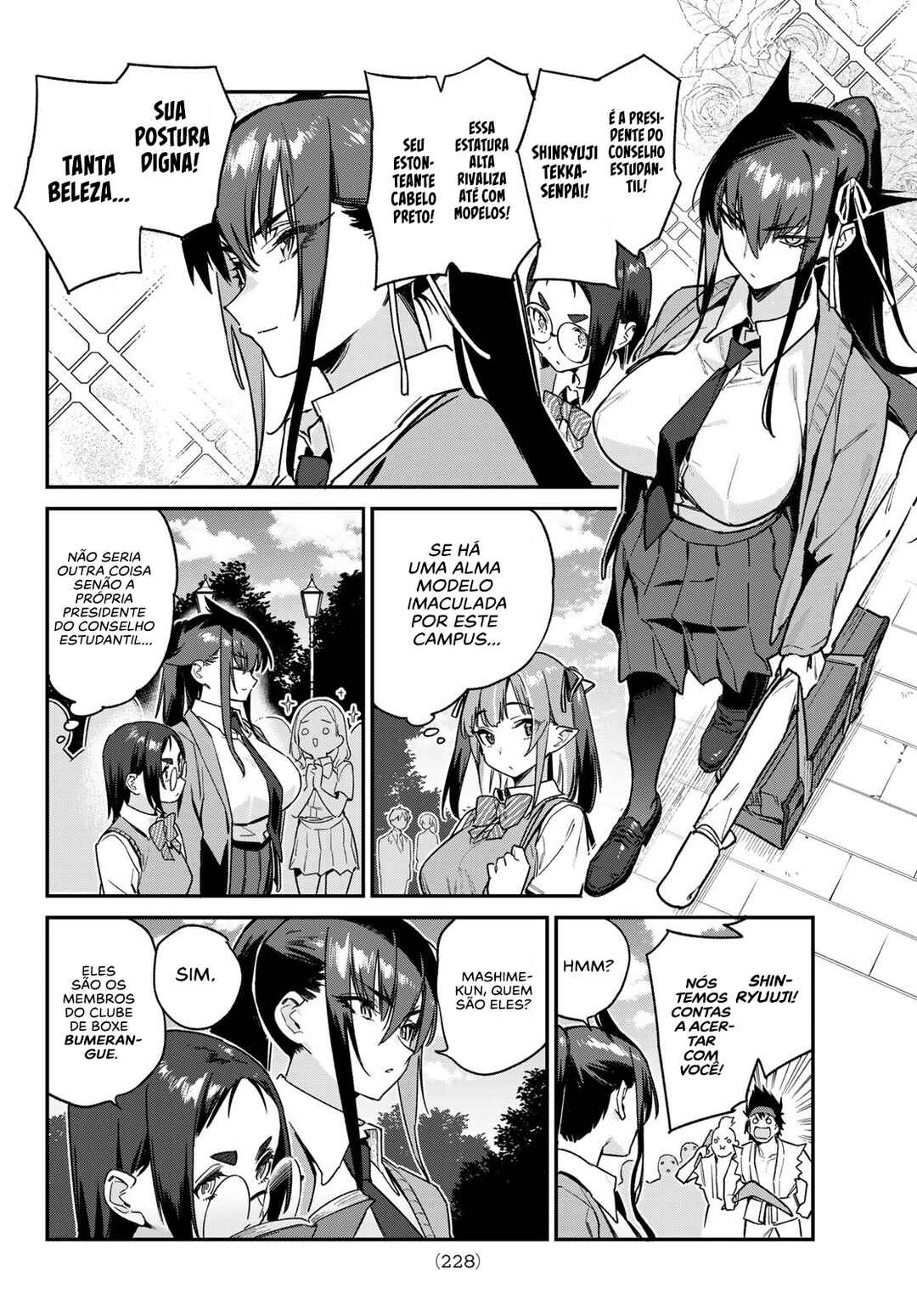 Kanan-sama wa Akumade Choroi Chapter 80 - Page 5