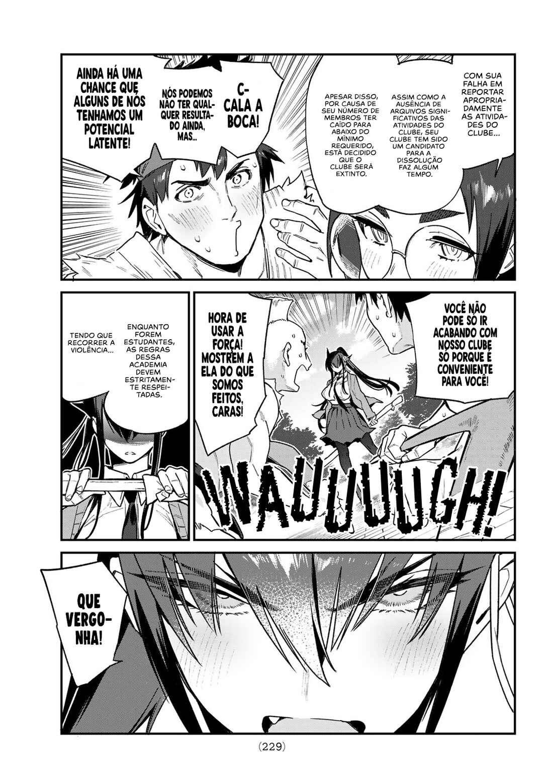 Kanan-sama wa Akumade Choroi Chapter 80 - Page 6