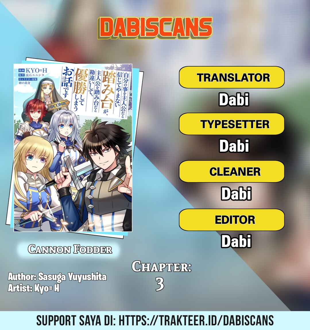 Jibun no koto o shujinkouda to shinjite yamanai fumidai ga, shujinkou o fumidai da to kanchigai shite, yuushou shite shimau o-hanashi desu Chapter 3 - Page 1