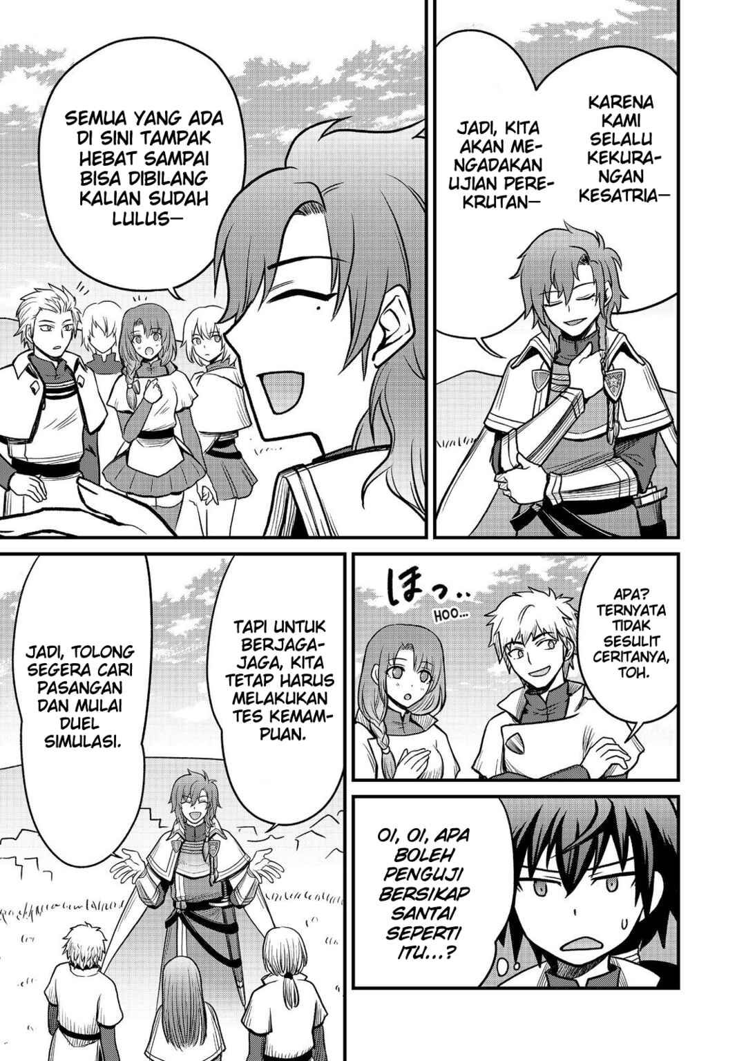 Jibun no koto o shujinkouda to shinjite yamanai fumidai ga, shujinkou o fumidai da to kanchigai shite, yuushou shite shimau o-hanashi desu Chapter 3 - Page 12
