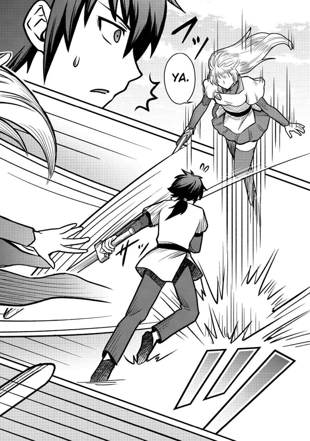 Jibun no koto o shujinkouda to shinjite yamanai fumidai ga, shujinkou o fumidai da to kanchigai shite, yuushou shite shimau o-hanashi desu Chapter 3 - Page 23