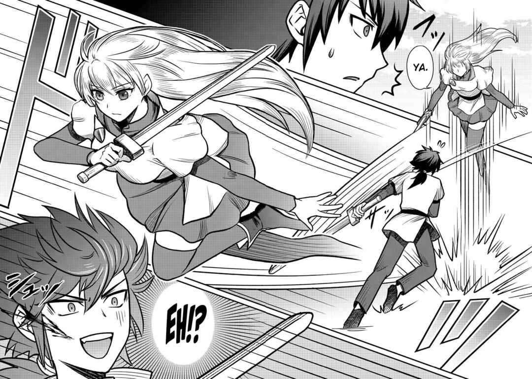 Jibun no koto o shujinkouda to shinjite yamanai fumidai ga, shujinkou o fumidai da to kanchigai shite, yuushou shite shimau o-hanashi desu Chapter 3 - Page 25