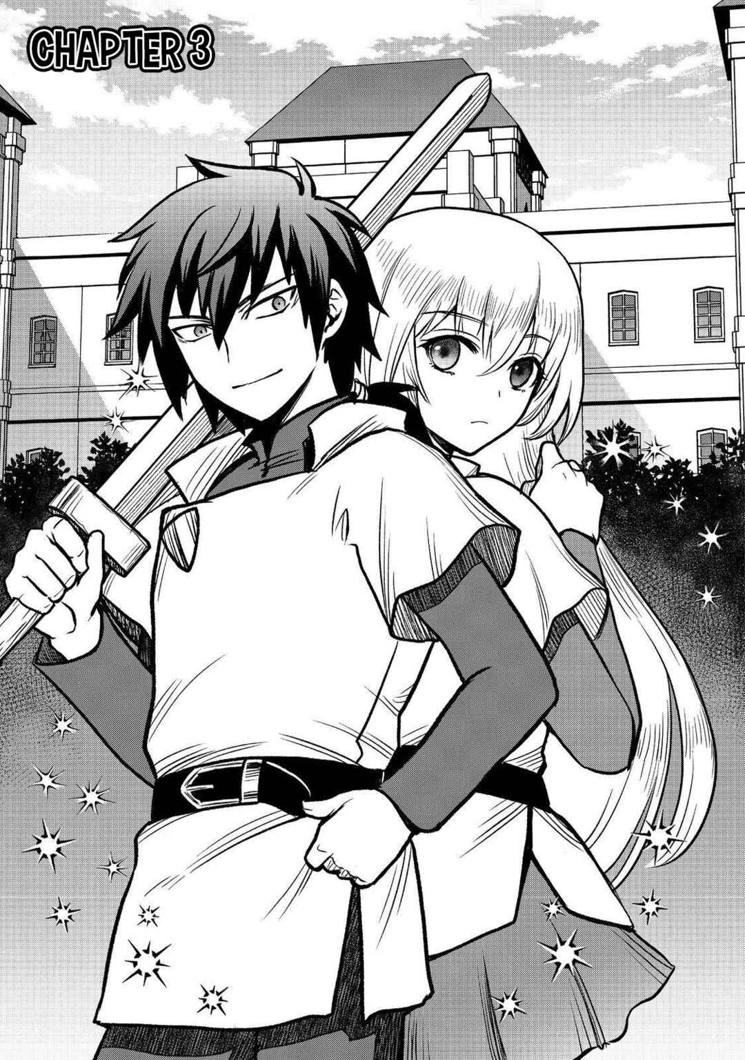 Jibun no koto o shujinkouda to shinjite yamanai fumidai ga, shujinkou o fumidai da to kanchigai shite, yuushou shite shimau o-hanashi desu Chapter 3 - Page 4