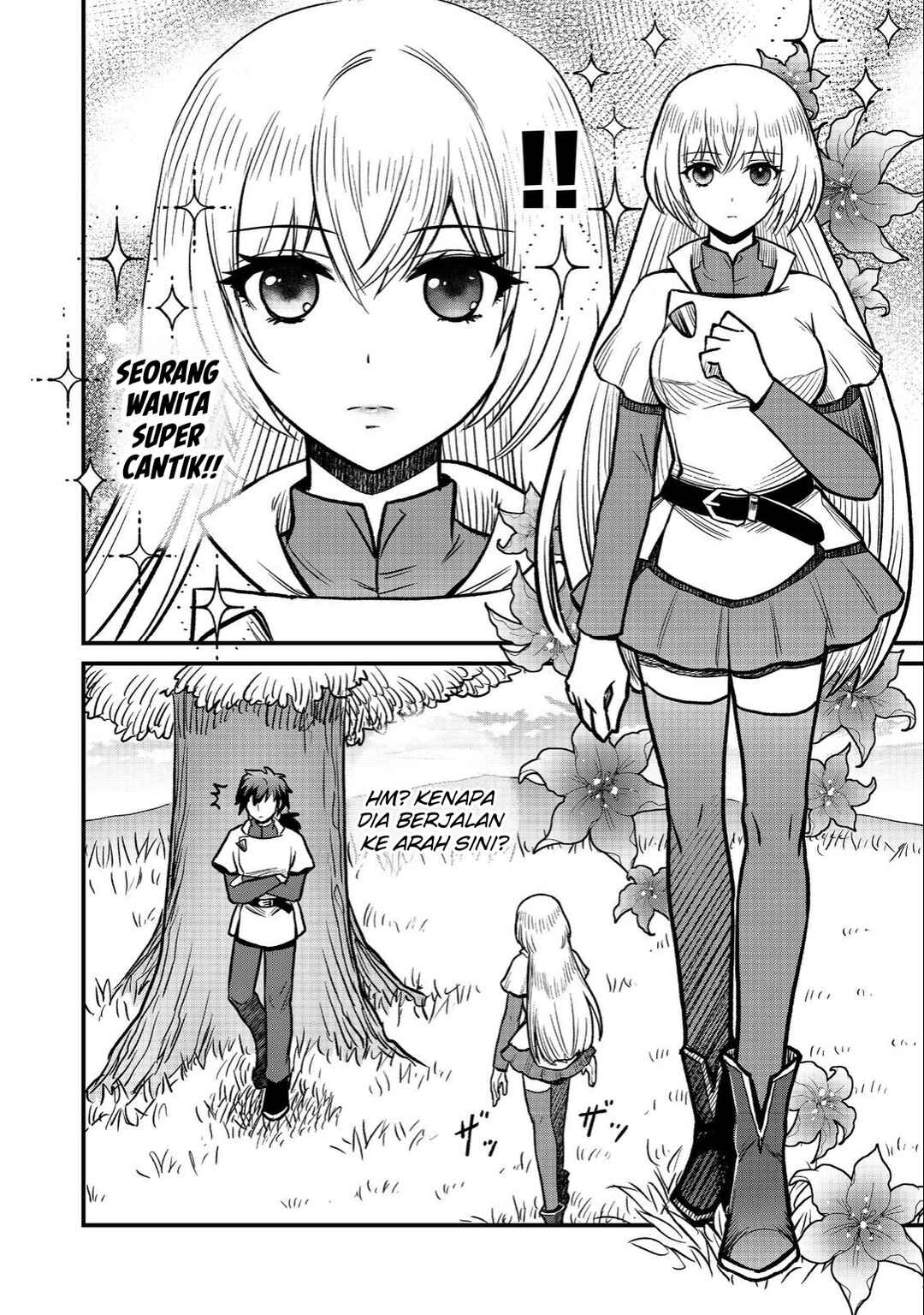 Jibun no koto o shujinkouda to shinjite yamanai fumidai ga, shujinkou o fumidai da to kanchigai shite, yuushou shite shimau o-hanashi desu Chapter 3 - Page 9