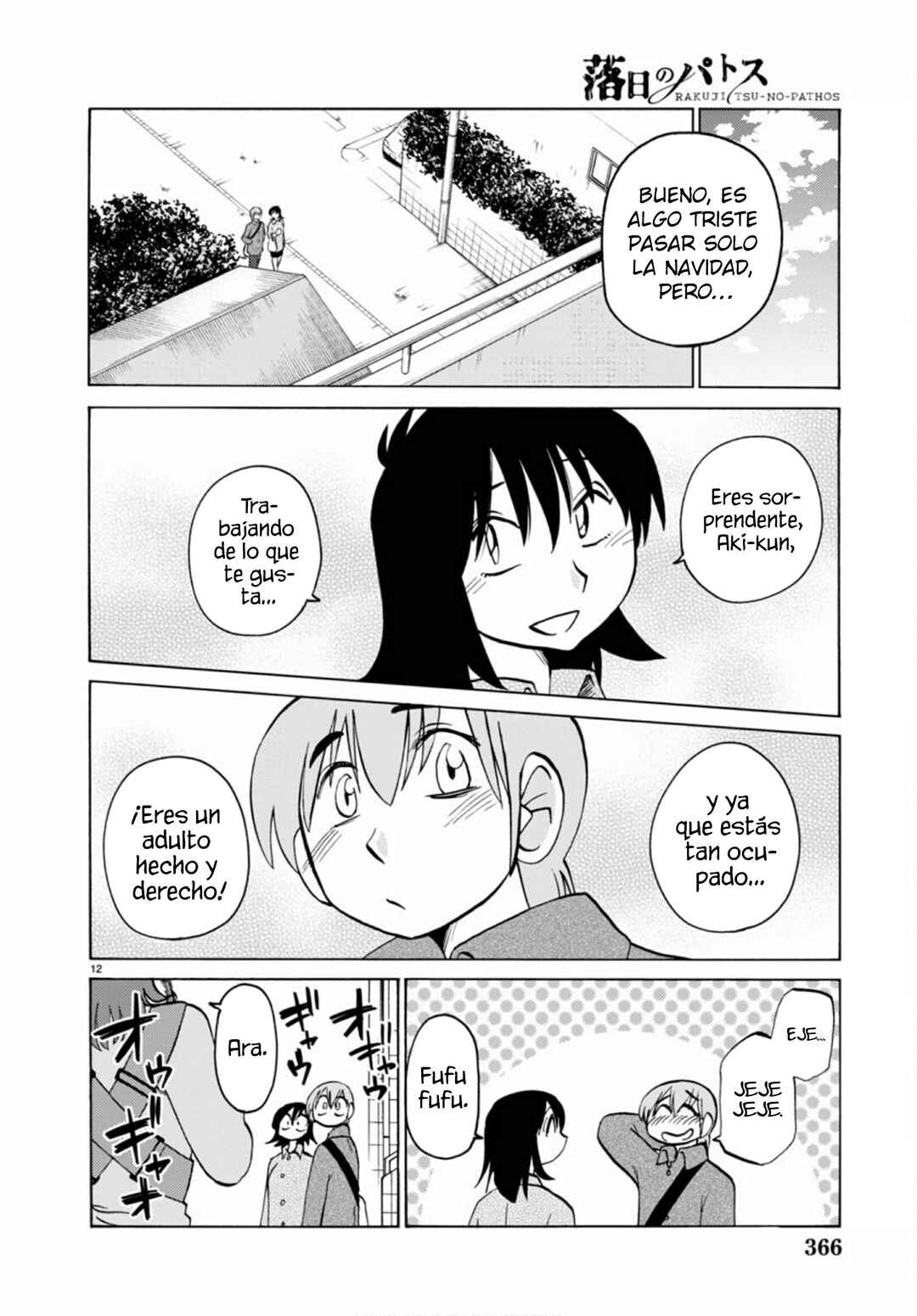 Rakujitsu no Pathos Chapter 107 - Page 14
