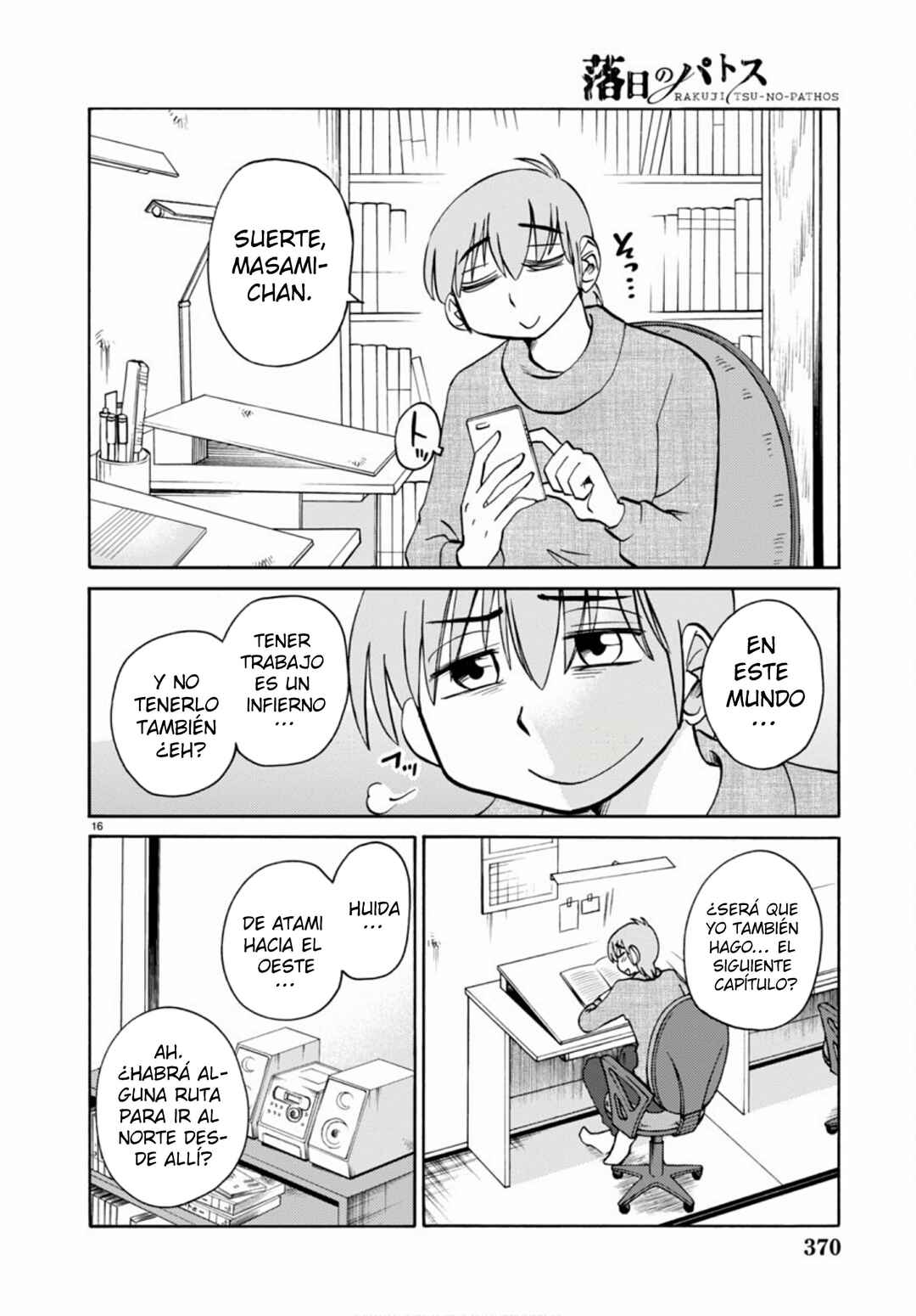 Rakujitsu no Pathos Chapter 107 - Page 18