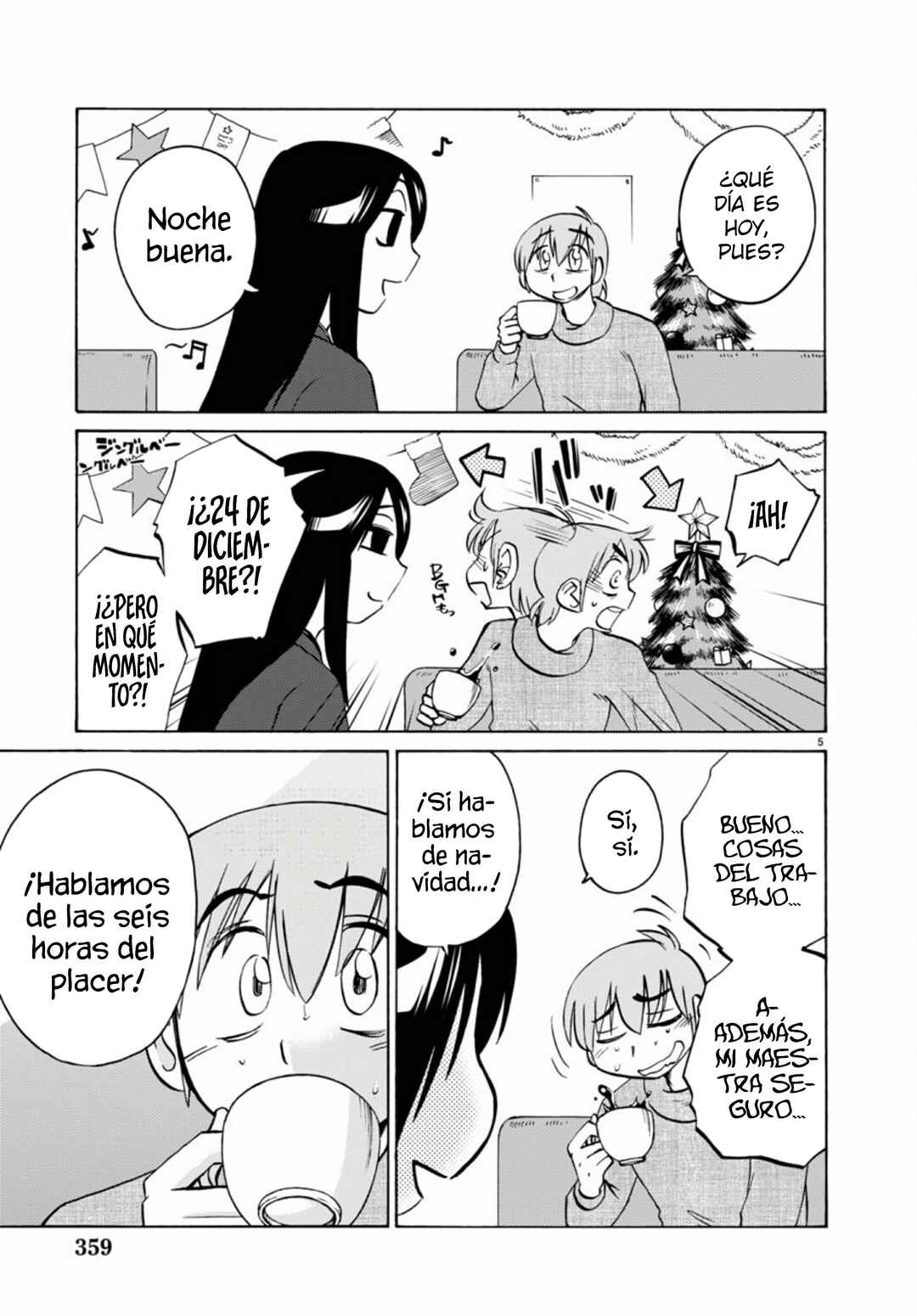 Rakujitsu no Pathos Chapter 107 - Page 7