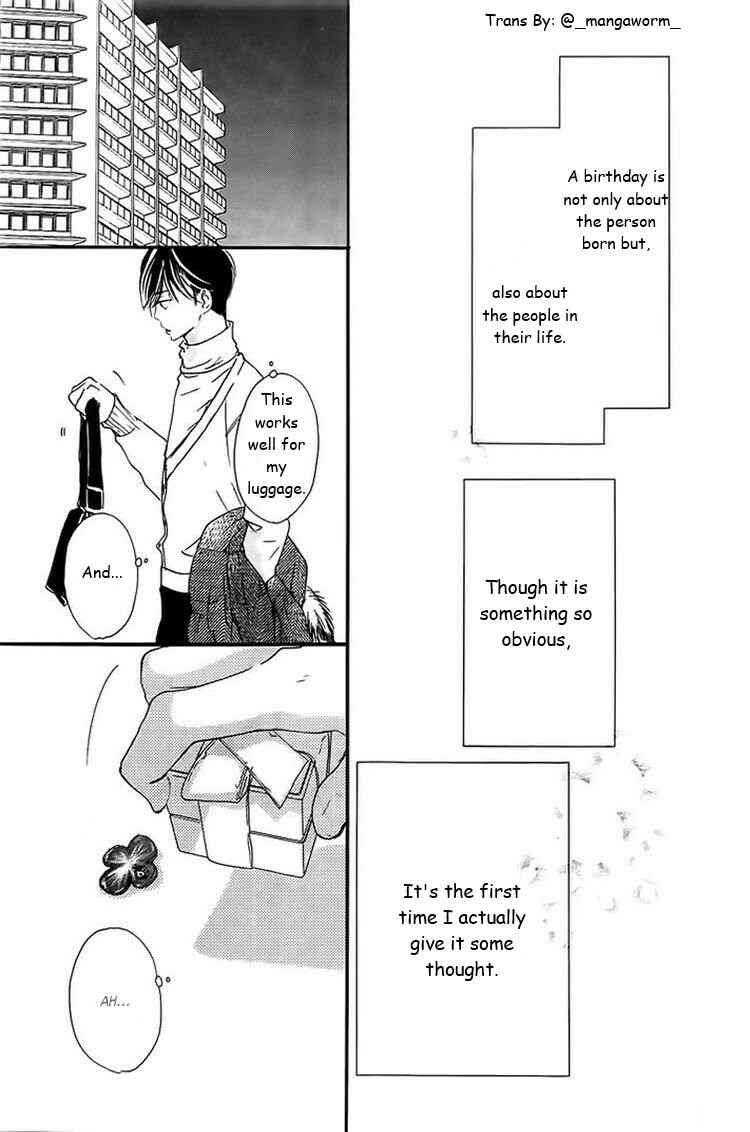 Boku ni Hana no Melancholy Chapter 31 - Page 15