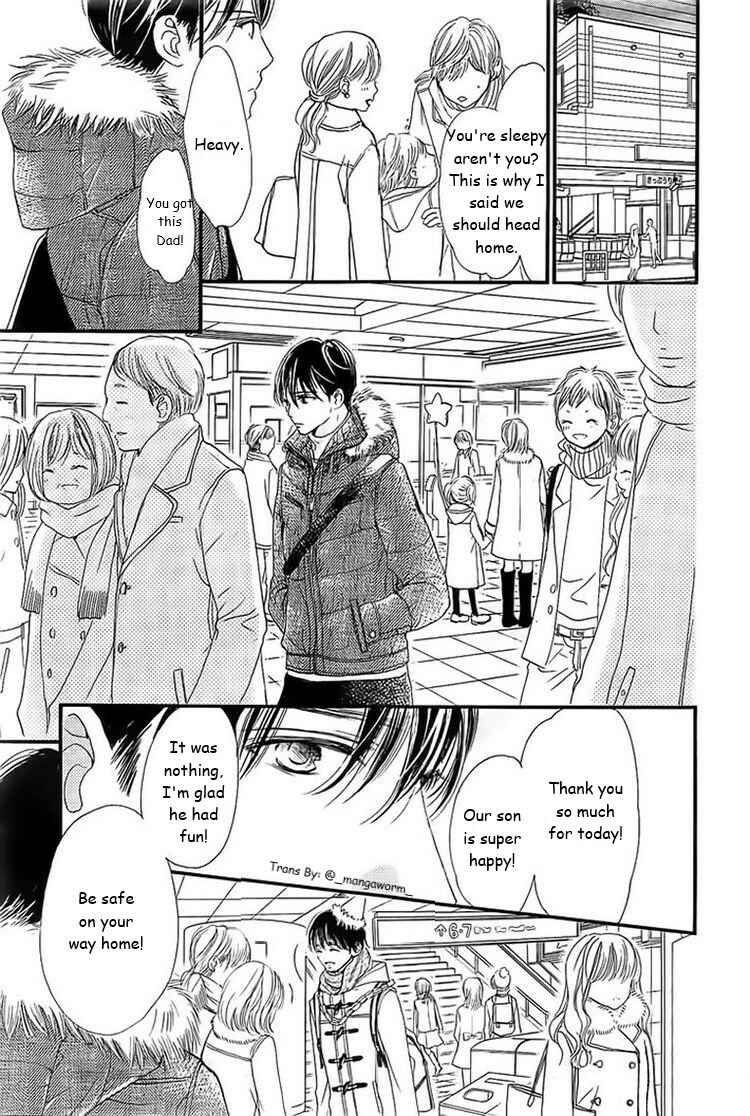 Boku ni Hana no Melancholy Chapter 31 - Page 17