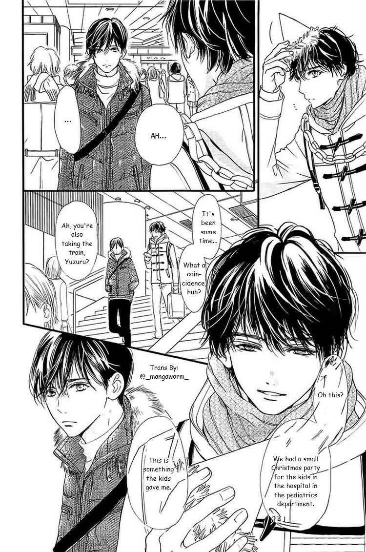Boku ni Hana no Melancholy Chapter 31 - Page 18
