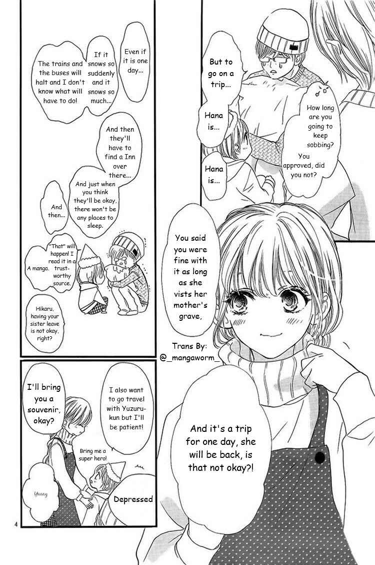 Boku ni Hana no Melancholy Chapter 31 - Page 3