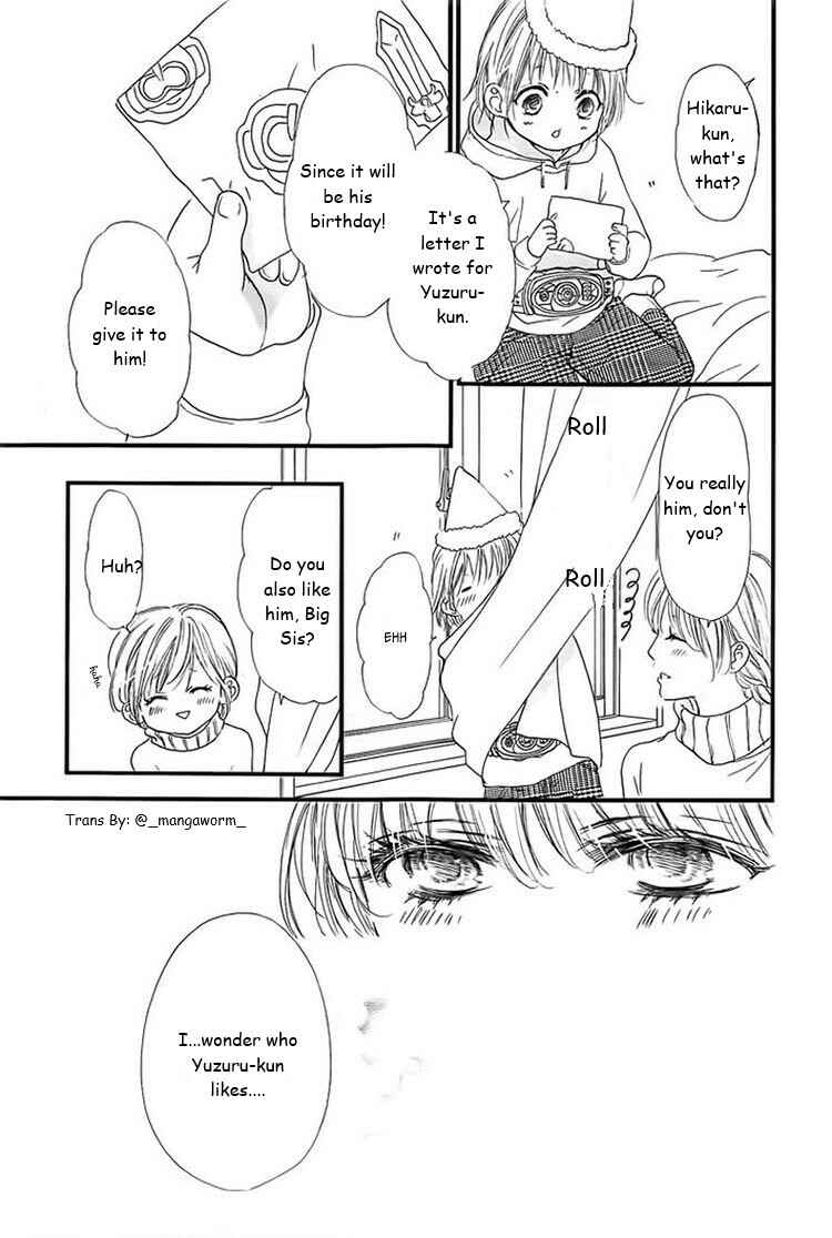 Boku ni Hana no Melancholy Chapter 31 - Page 8