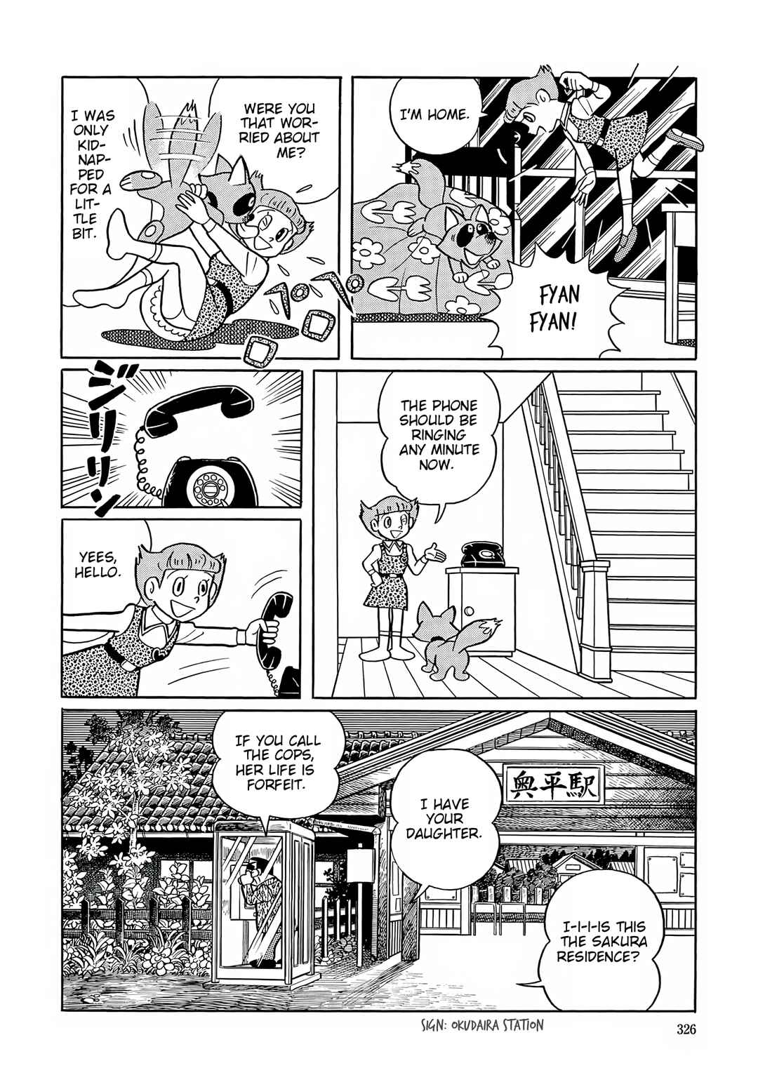 Esper Mami Chapter 50 - Page 20