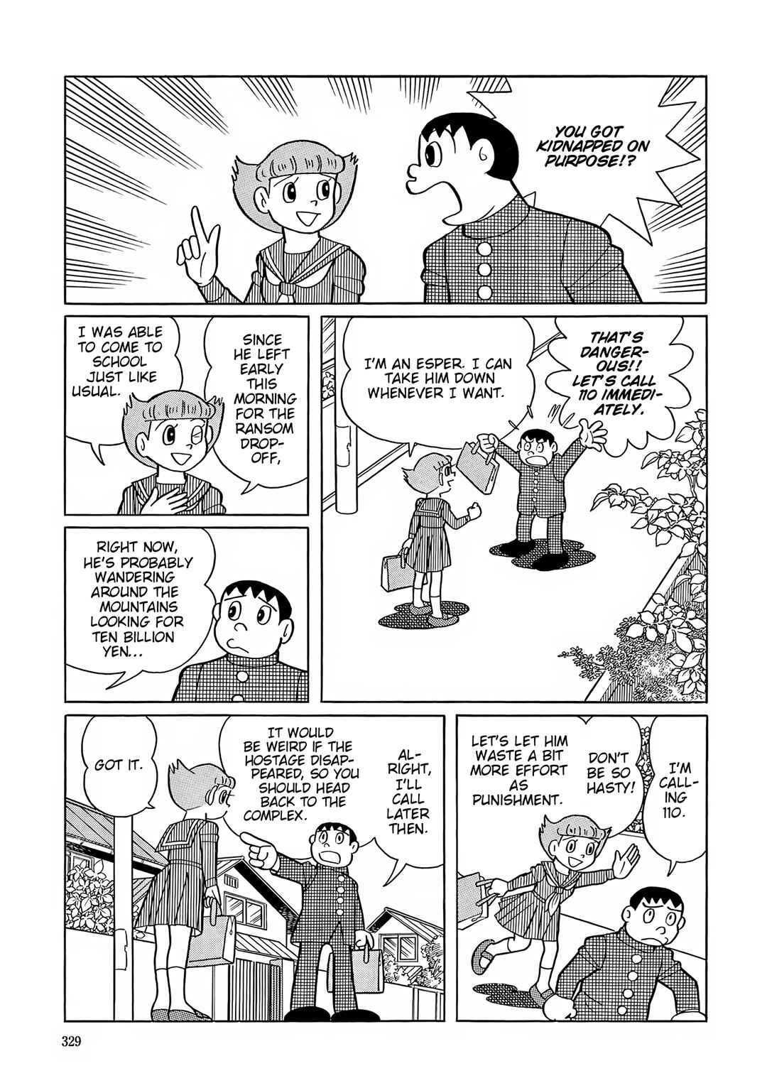Esper Mami Chapter 50 - Page 23