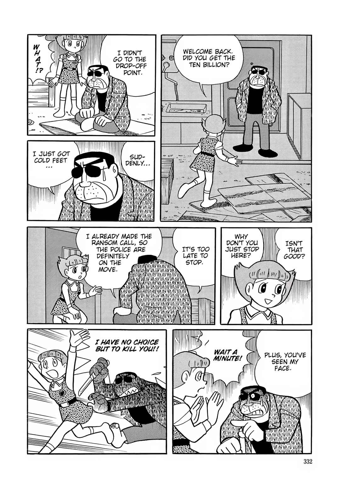 Esper Mami Chapter 50 - Page 26