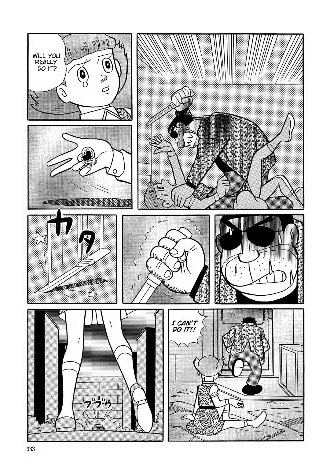 Esper Mami Chapter 50 - Page 27