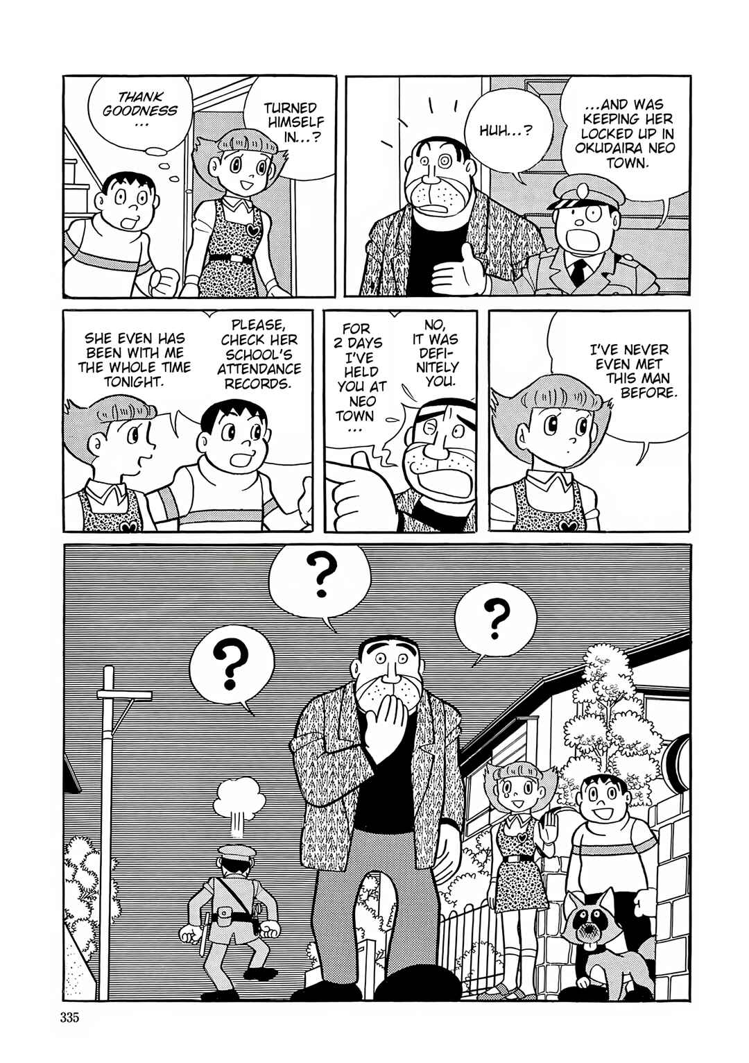 Esper Mami Chapter 50 - Page 29