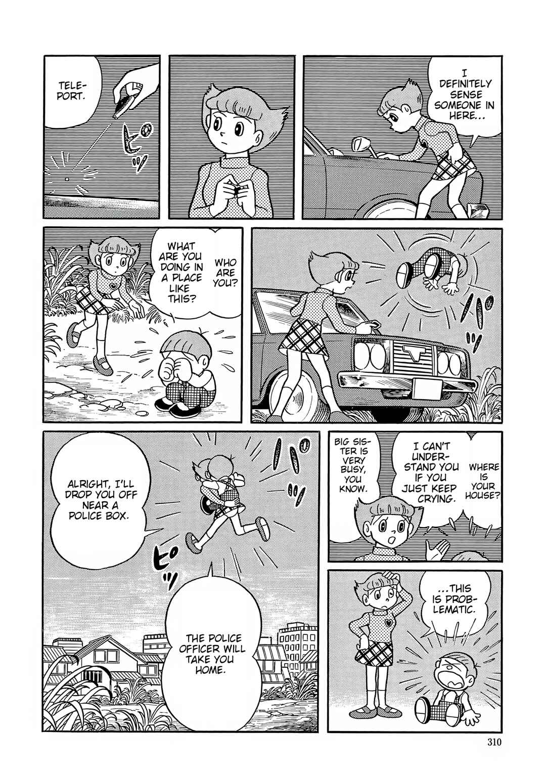 Esper Mami Chapter 50 - Page 4