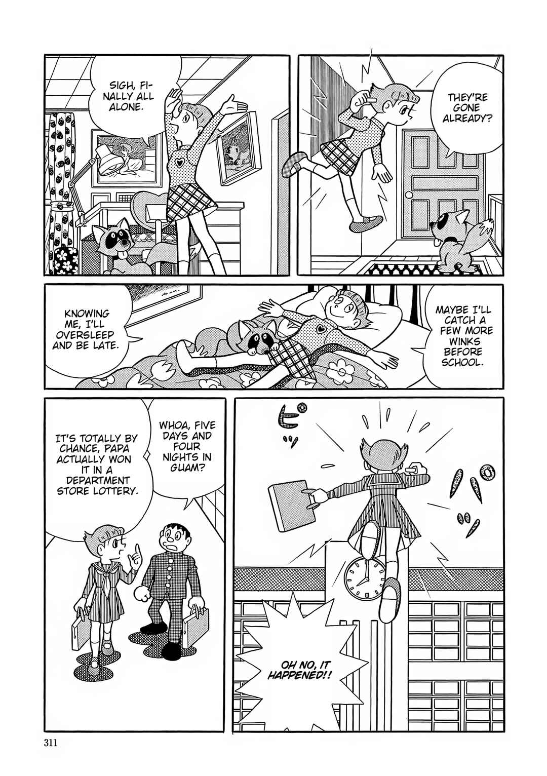 Esper Mami Chapter 50 - Page 5