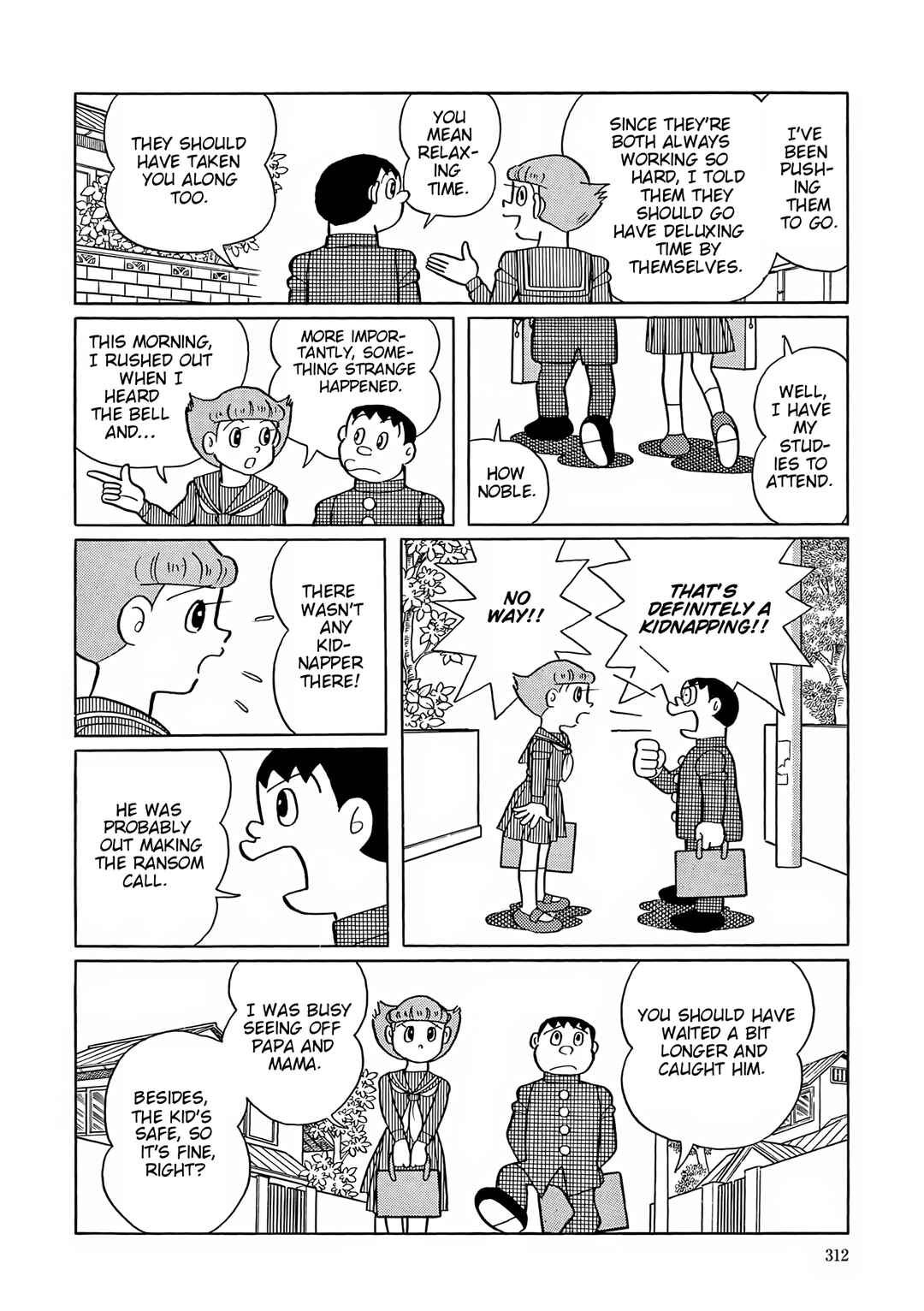 Esper Mami Chapter 50 - Page 6